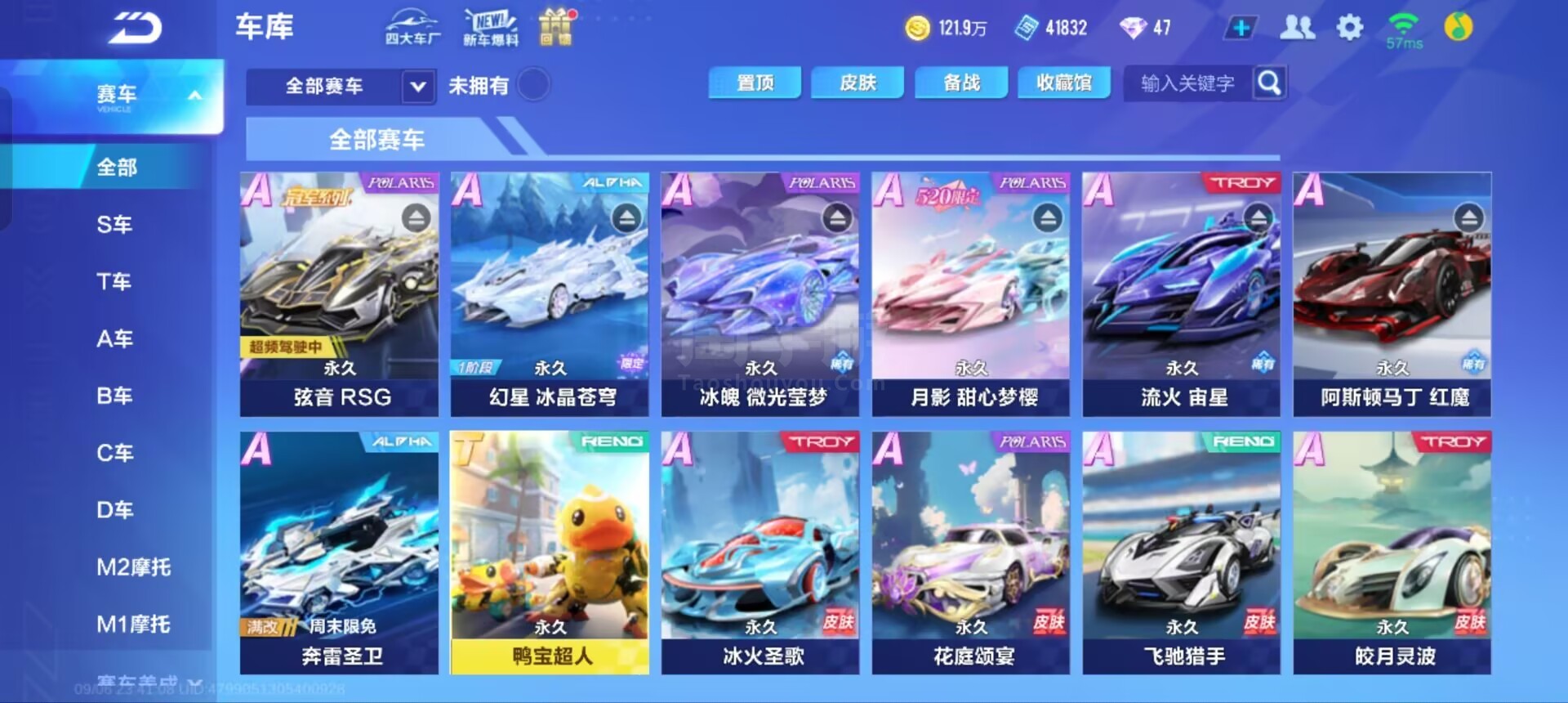 来发挥他的 来发挥他的