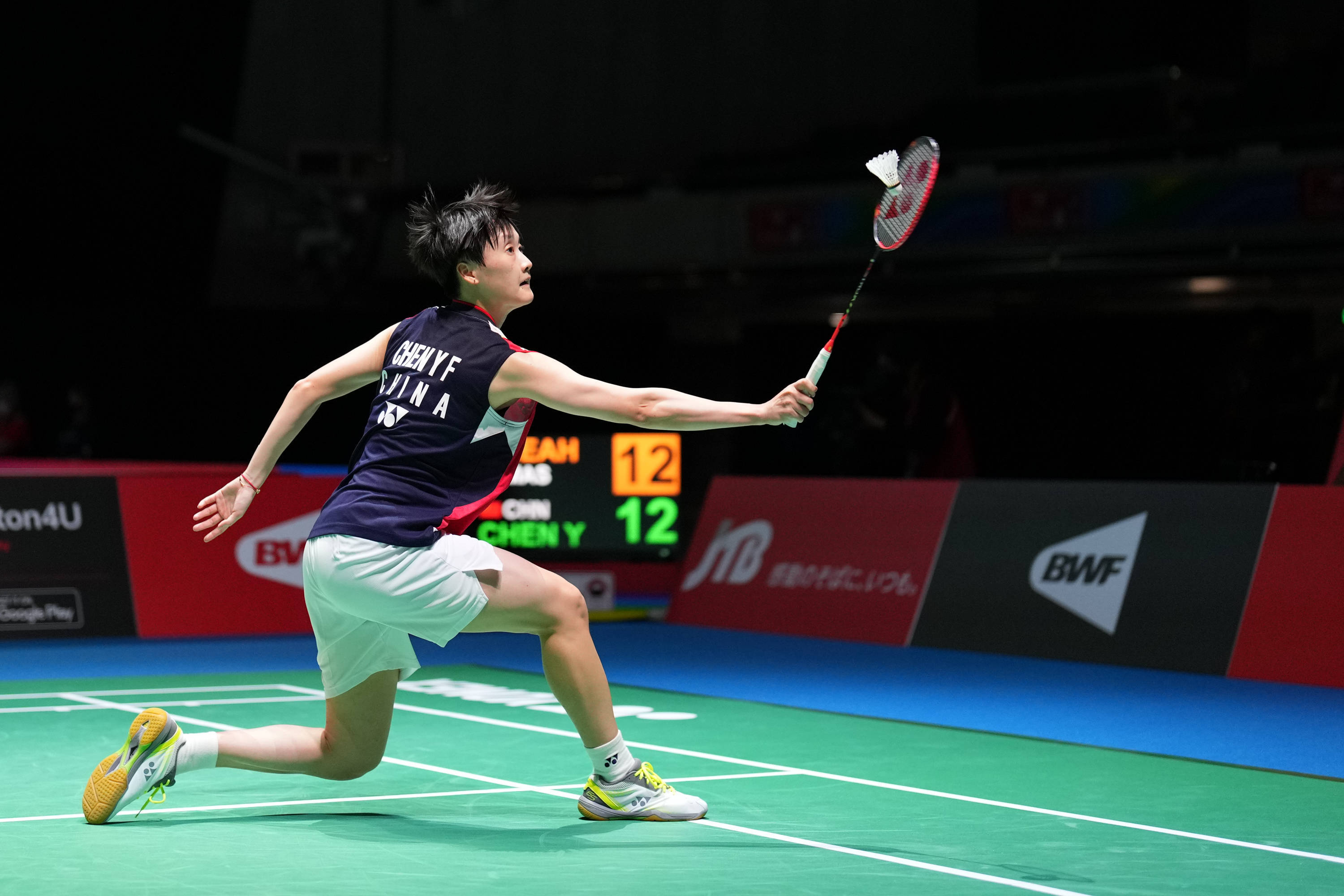 球的球迷而 球的球迷而