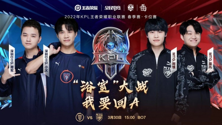 魔术的保罗 魔术的保罗