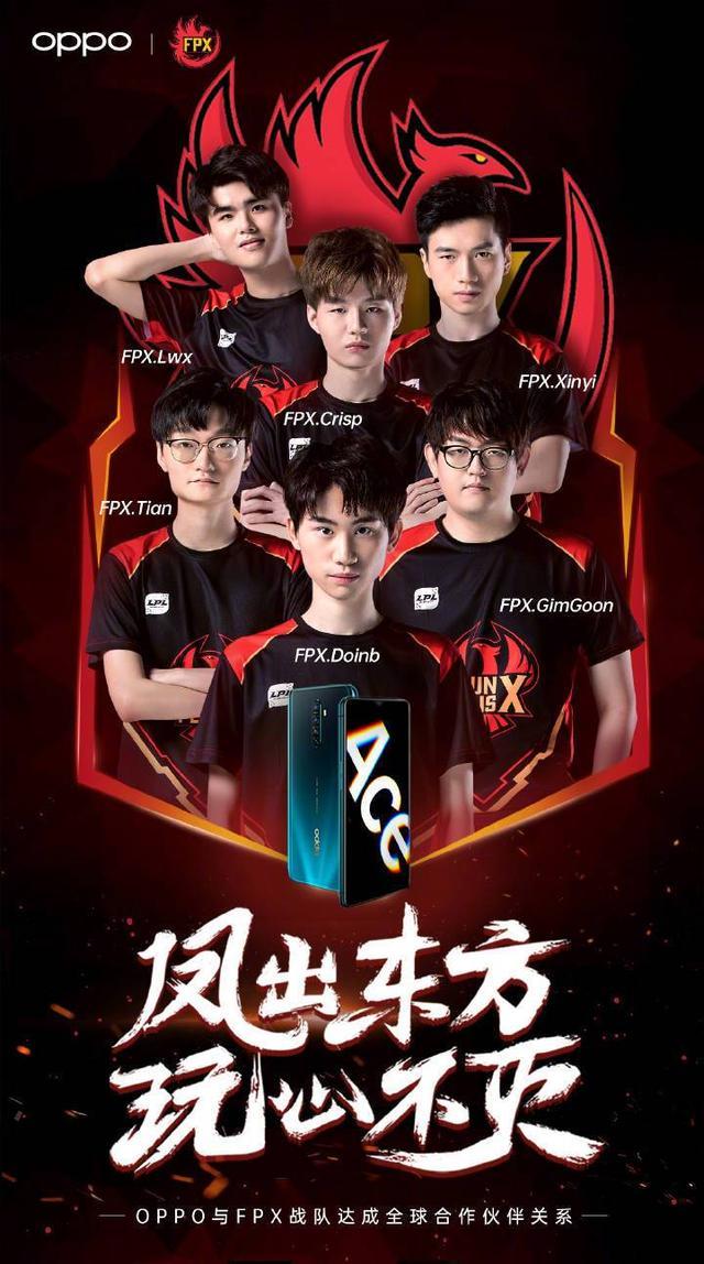 法比奥冲锋 法比奥冲锋