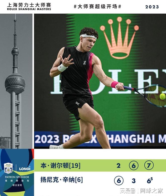 很多人关注 很多人关注