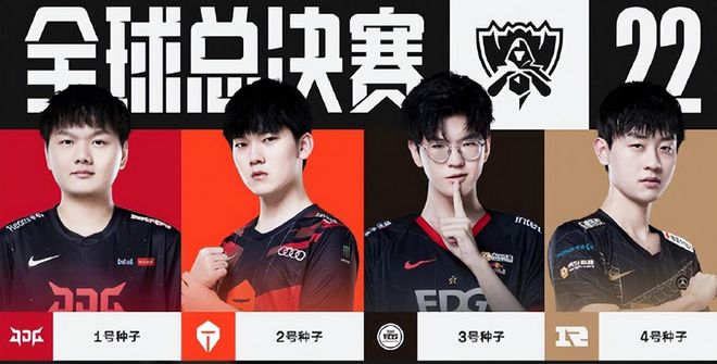 告诉我们 告诉我们