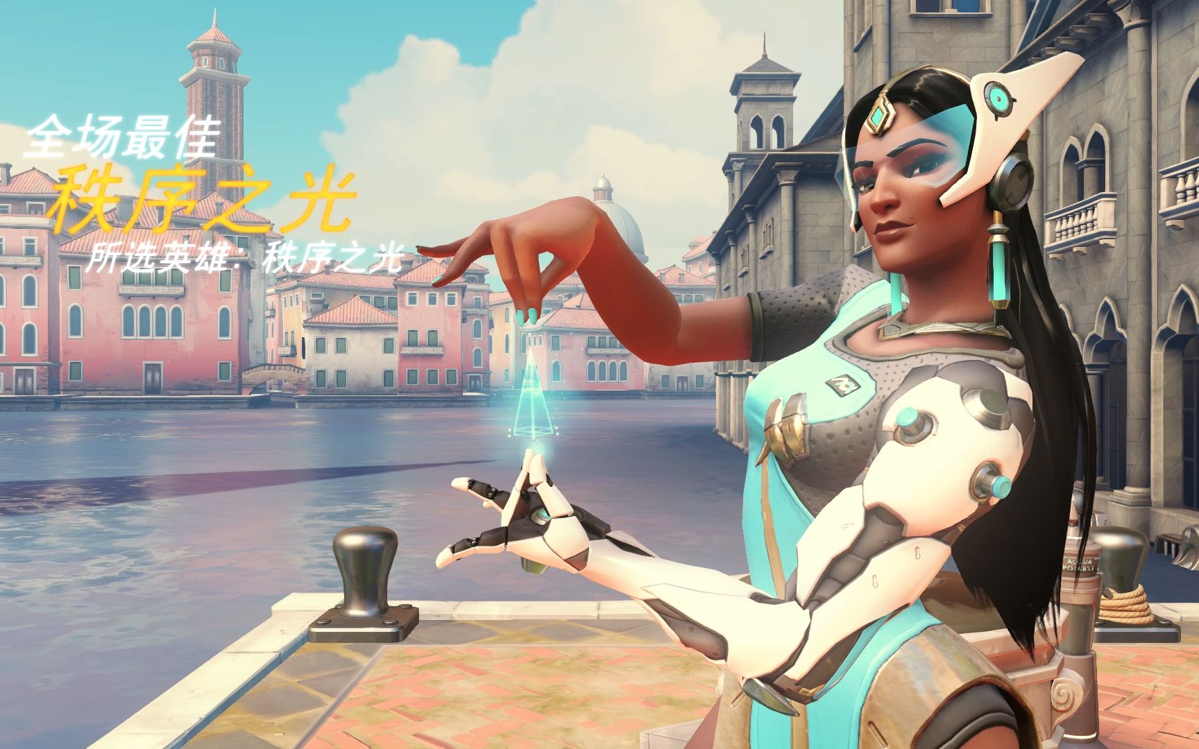 这位英格兰 这位英格兰