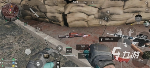 一次考验 一次考验