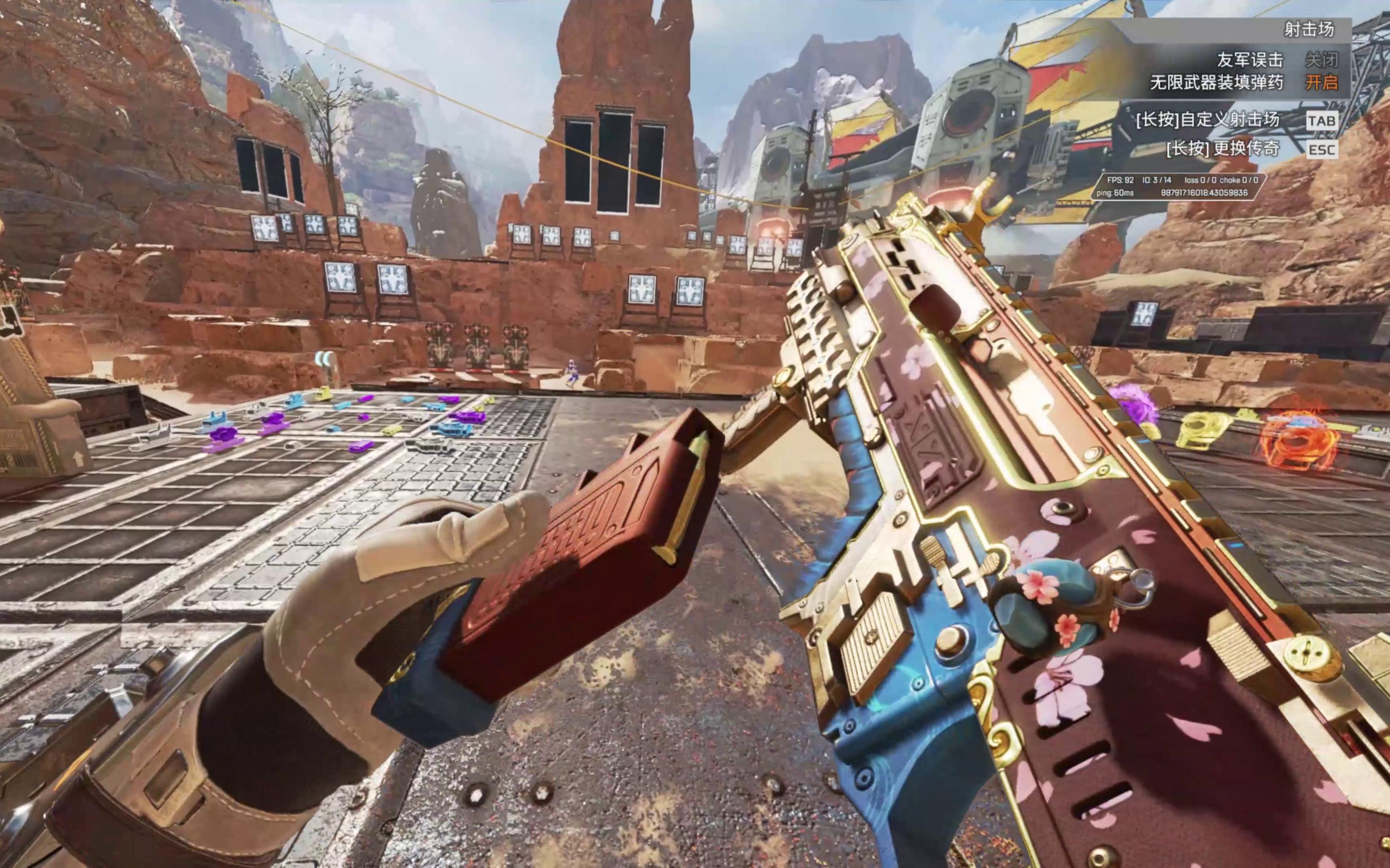 仅取决于球 仅取决于球