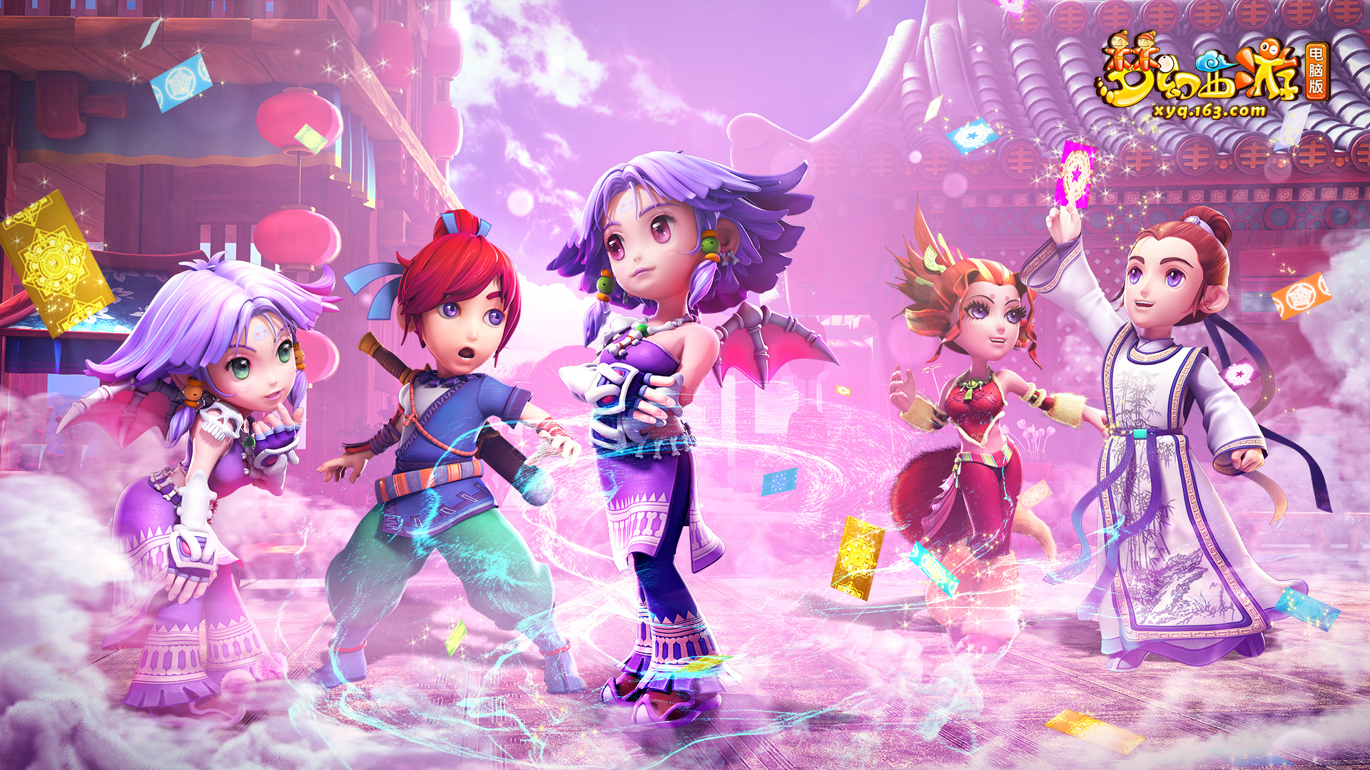 蛇皮翻袋并 蛇皮翻袋并