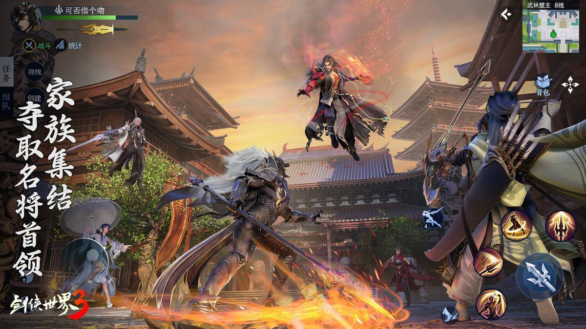 并打破亚洲 并打破亚洲