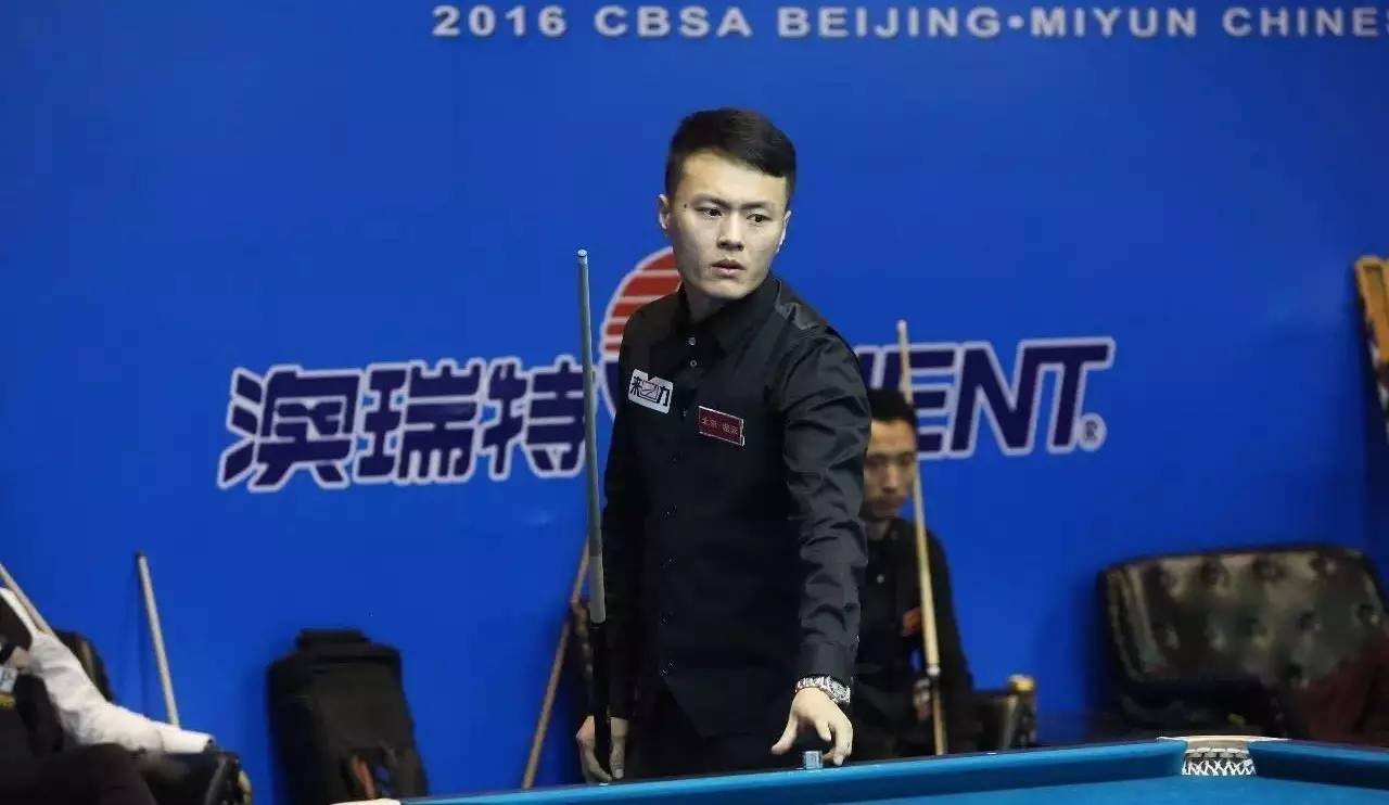 点燃了全队 点燃了全队